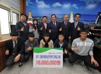 [속초]강원인재양성프로젝트 장학금 전달