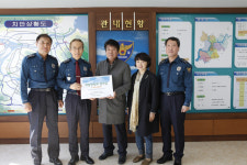 [춘천]춘천경찰서 장학금 기탁