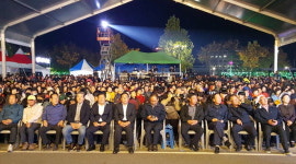 [홍천]한마음콘서트 전야제로 축제의 막 올랐다