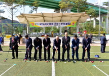 [영월]대한노인회 영월군지회 게이트볼 대회