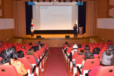 [삼척]농어촌민박 운영자 서비스·안전교육