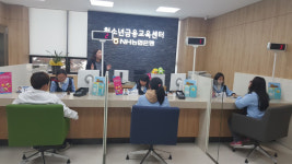 [춘천]아동 꿈찾기 프로그램
