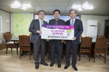 [춘천]봄내병원 장학금 기탁