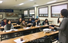 원주학부모기자단 신문사 견학