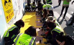 초록우산 어린이재단 평창초 앞 옐로 카펫 설치