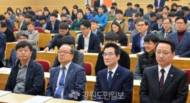 “한반도 신경제지도 중심에 ‘강원’ 있어야 성공”