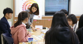 [원주]원주교육문화관 진로직업체험 특강