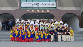 화천 예술동아리 풍물경연 금상