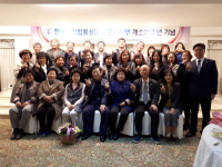 [강릉]한국가정법률상담소 강릉지부 25주년 기념행사