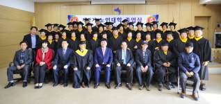 [화천]화천 사내면 노인대학 졸업식