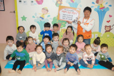 [원주]원주 힐데스어린이집 아프리카 성금