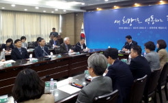 [원주]원주사회복지사협회 임원간담회