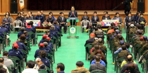 설악권 4개 시·군 장애인체육대회