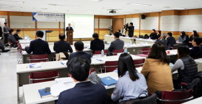 한림대 글로벌협력대학원 개원 기념 세미나