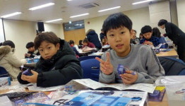 [정선]정선 꿈(JOB)잡는 진로캠프