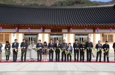 [강릉]왕산권역 농촌마을 개발 준공식