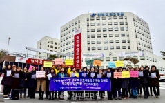 “한림대 성심병원 논란, 전형적인 성차별”