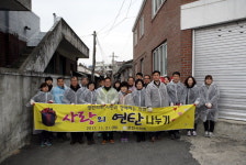 [춘천]춘천시의회 연탄나누기 봉사