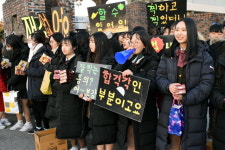 [강릉]2018학년도 수능 이모저모