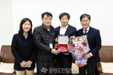 [원주]노사화합 모범사업장 선정 표지판 수여식