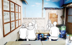 과거와 현재, 그리고 사람이 공존하는 ‘시간의 교차로’