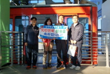 [삼척]삼척 해상케이블카 인기 고공행진