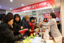 [원주]성지병원 사랑의 줄잇기 바자회