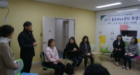 [홍천]홍천교육청 학생자원봉사자 심화교육