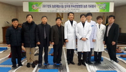 [영월]영월군·농협·상지대 한방병원 의료봉사