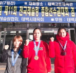 평창군청 여 레슬링 전국대회 입상