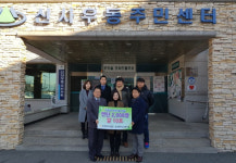 [춘천]춘천북부노인복지관·춘천로타리클럽 쌀 전달식