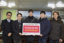 [춘천]춘천시·다비치안경 안경지원 협약