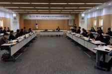 강원교육발전자문위 4차회의