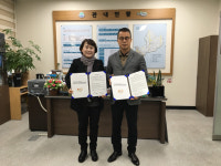 [원주]봉산동행정복지센터 실버카 지원 업무 협약식