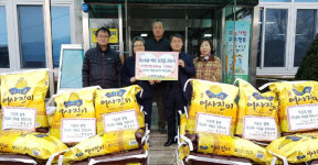 [횡성]혜성감리교회, 횡성 갑천면사무소 쌀 기탁