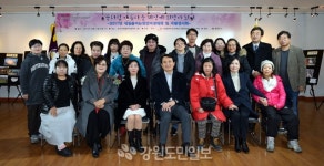 [춘천]내일을 여는 멋진여성 작품전