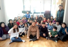 “방과후 익힌 재능 펼쳐 나눔사랑 실천”