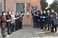 [원주]일산동 원일경로당 준공식