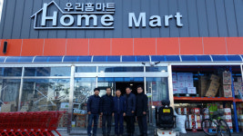 [속초]저소득외식지원사업체 명패 전달식