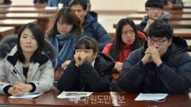 [춘천]중학교 1지망 배정률 하락 학부모 ‘ 불만’