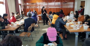 내일을여는멋진여성 강원협회 신년회