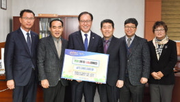 [정선]파이닉스알엔디·나라환경개발 성금 기탁