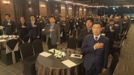 [홍천]홍천 인삼 경작인 협의회 정기총회