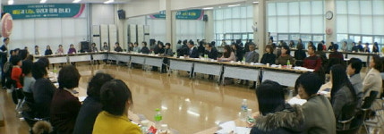 [춘천]평생교육 강사 위촉식