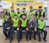 [춘천]로타리클럽 짜장면 나눔