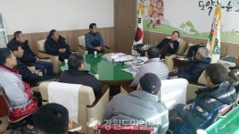 [횡성]횡성읍 조곡리 화력발전소 건립 반대 주민 요구