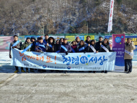 [춘천]국가보훈처 강원서부보훈지청·통계청 춘천사무소 청렴캠페인