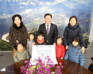 [홍천]꾸러기어린이집 성금 기탁
