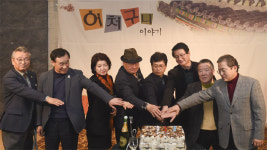 [원주]강원도농아인협회 원주시지회 신년회