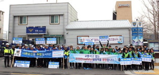 124개 사회단체 솔선수범… 강릉 선진시민의식 키웠다